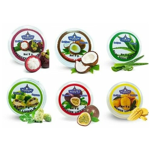 Бальзам для губ питательный Rochjana Lip Balm, 6 шт*5 гр