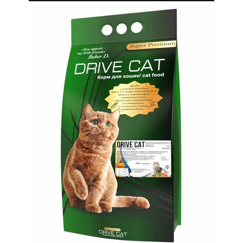 Сухой корм для кошек Drive Cat 4 вида рыбы 1кг