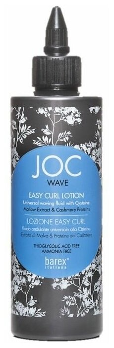 Barex,       Easy Curl JOC WAVE, 200 