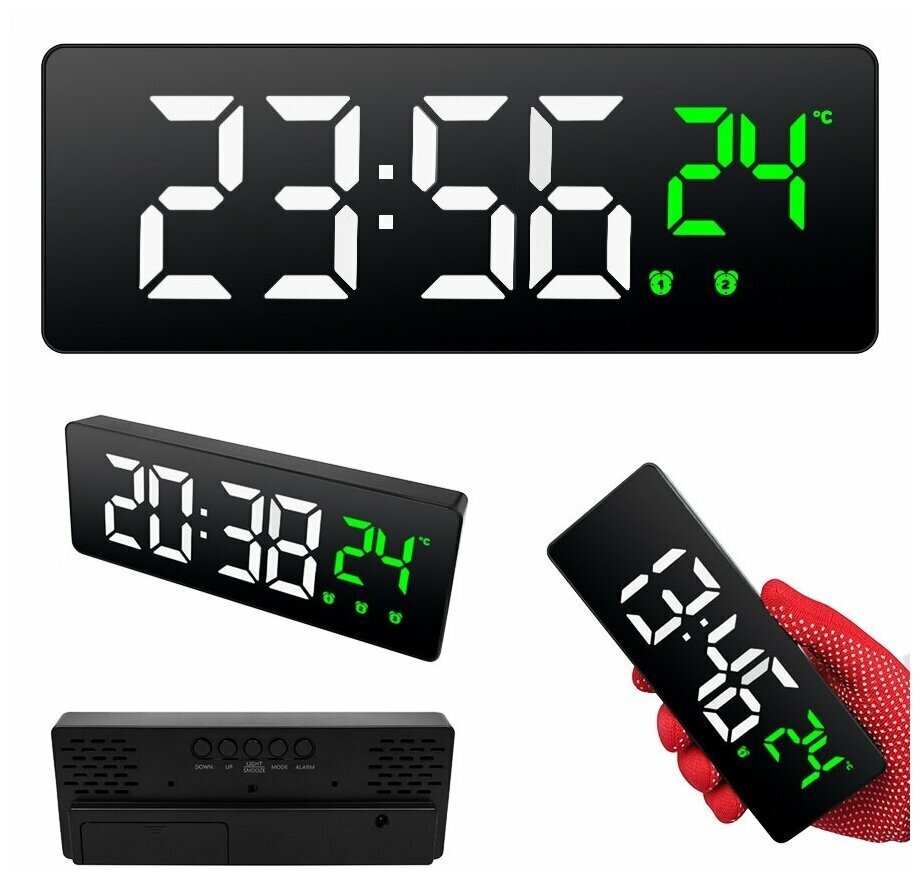 Часы электронные цифровые настольные с будильником, термометром и календарем (Космос x0715) белая и зелёная подсветка (черный корпуc)