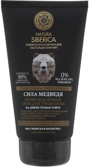 Гель для умывания Natura Siberica Men Сила Медведя, пробуждающий, 150 мл