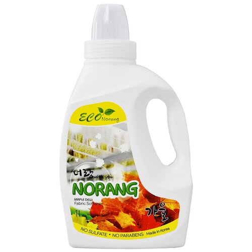 Sewon CNS Norang Fabric Softener Maple Dew Кондиционер для белья Кленовый сироп 1 л