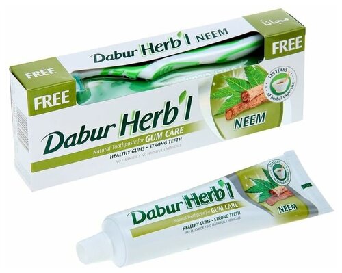 Набор Dabur Herbl ним: зубная паста, 150 г + зубная щётка