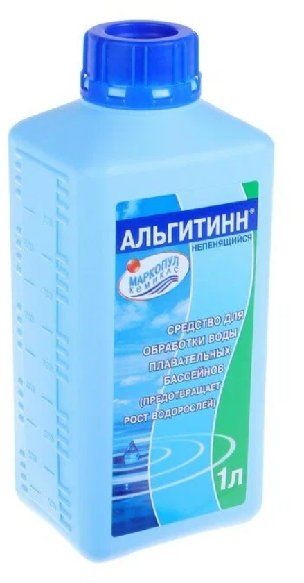 Средство для чистки плавательных бассейнов/обработка воды/средство против роста водорослей/флакон 1л - фотография № 3