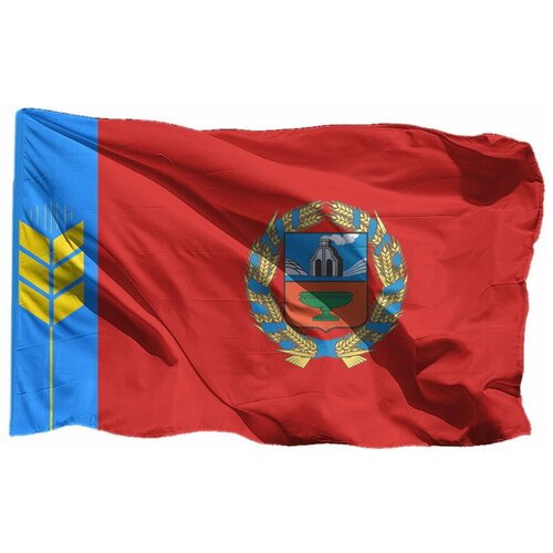 Флаг Алтая - Алтайского края на сетке 100х150 см для уличного флагштока