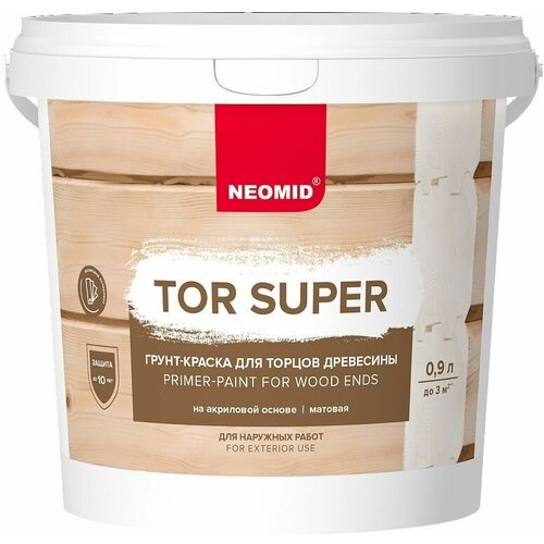 Грунт-краска NEOMID TOR SUPER База С (0,9 л) грунт краска neomid tor super база а 0 9 л