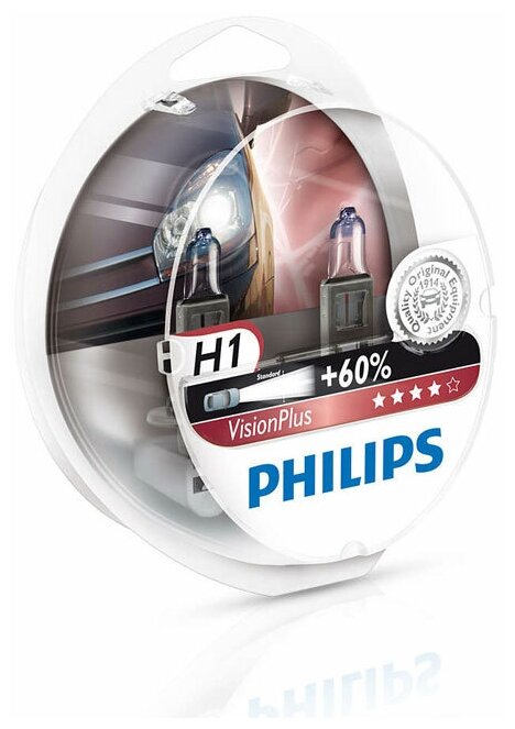 Лампа автомобильная галогенная Philips Vision Plus + 60% 12258VPS2 H1 55W P14,5s 2 шт.