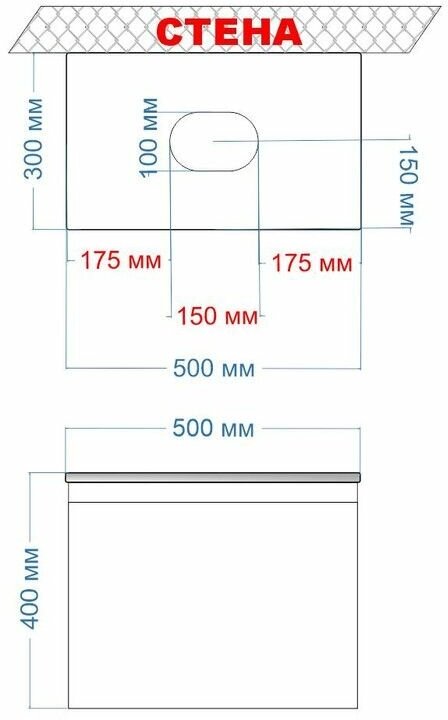 Тумба с раковиной (тумба подвесная Bau Dream Blackwood 50, графит + раковина накладная квадратная BAU Hotel mini Размер 24х24) - фотография № 4