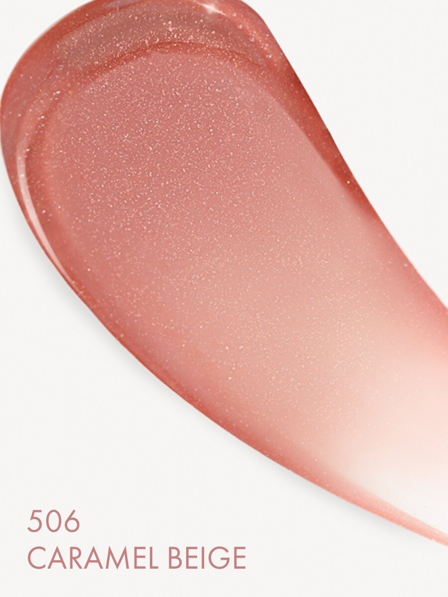 LUXVISAGE Блеск для губ с эффектом объема ICON lips glossy volume тон 506 — фото 1