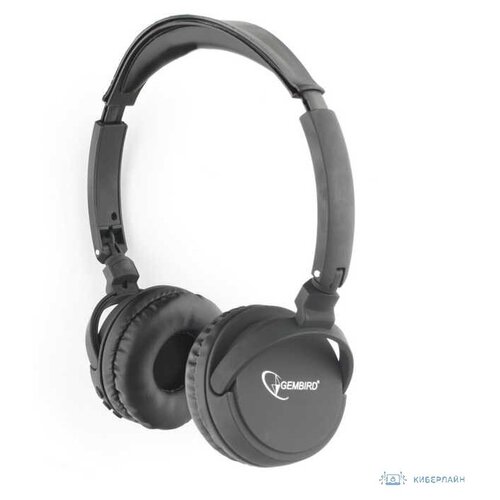 Gembird BHS-100 складная Bluetooth v50 153100₽