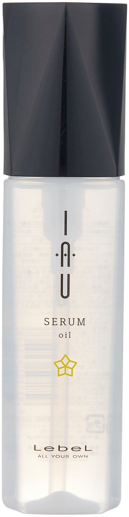 Lebel Cosmetics Эссенция для волос IAU Serum Oil, 100 мл, бутылка