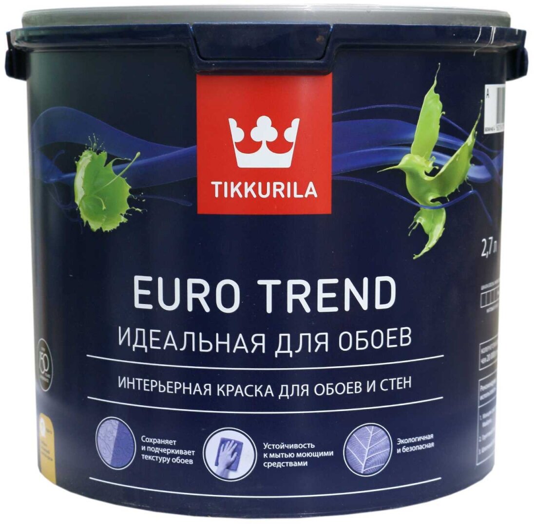 Краска для обоев и стен Tikkurila Euro Trend 2,7L (A)