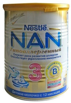 Молочко Nestle NAN ГА 3 детское 400 г NAN (Nestle) - фото №16