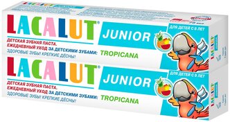 Зубная паста LACALUT Junior Tropicana 8+ , 2шт., 75 мл