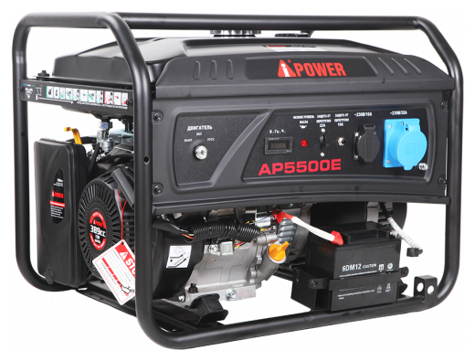 Бензиновый генератор A-iPower Lite AP5500E, 5кВт (20205)