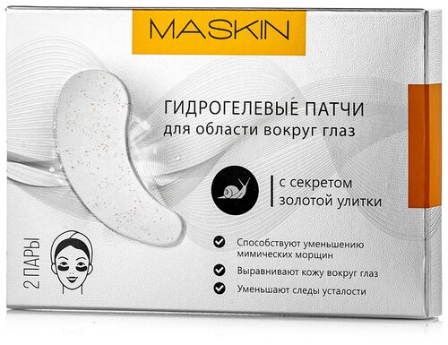 Фирма Вита Гидрогелевые патчи для кожи вокруг глаз Maskin с секретом золотой улитки, 4 шт.