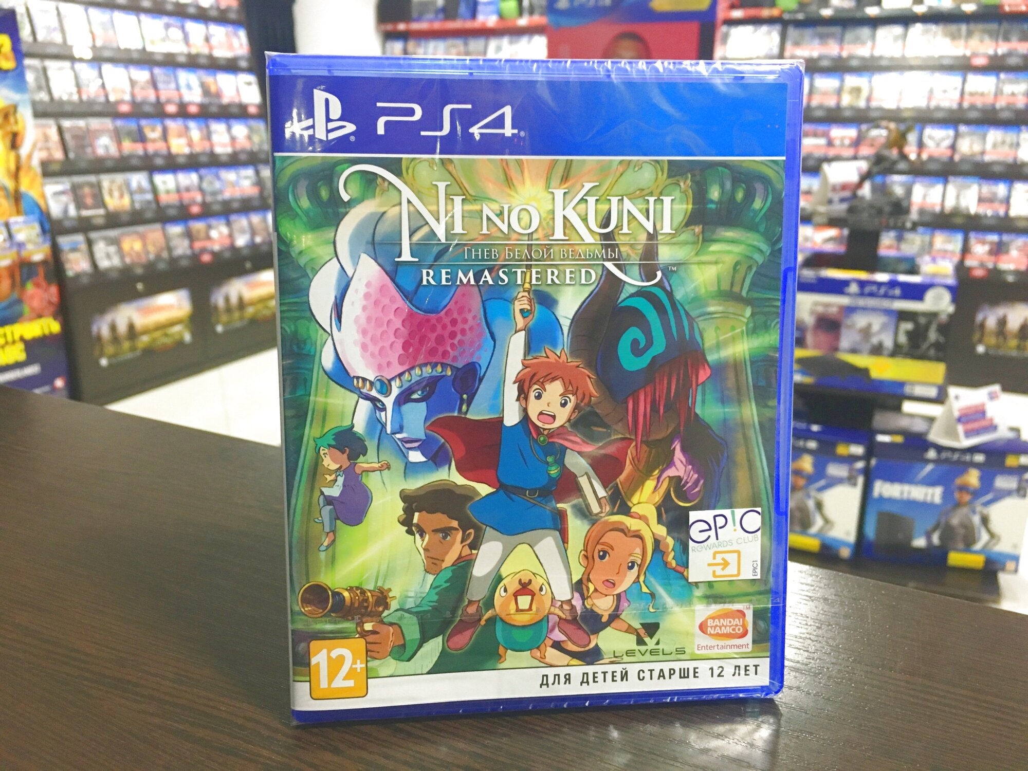 Игра Ni no Kuni: Wrath of the White Witch Remastered