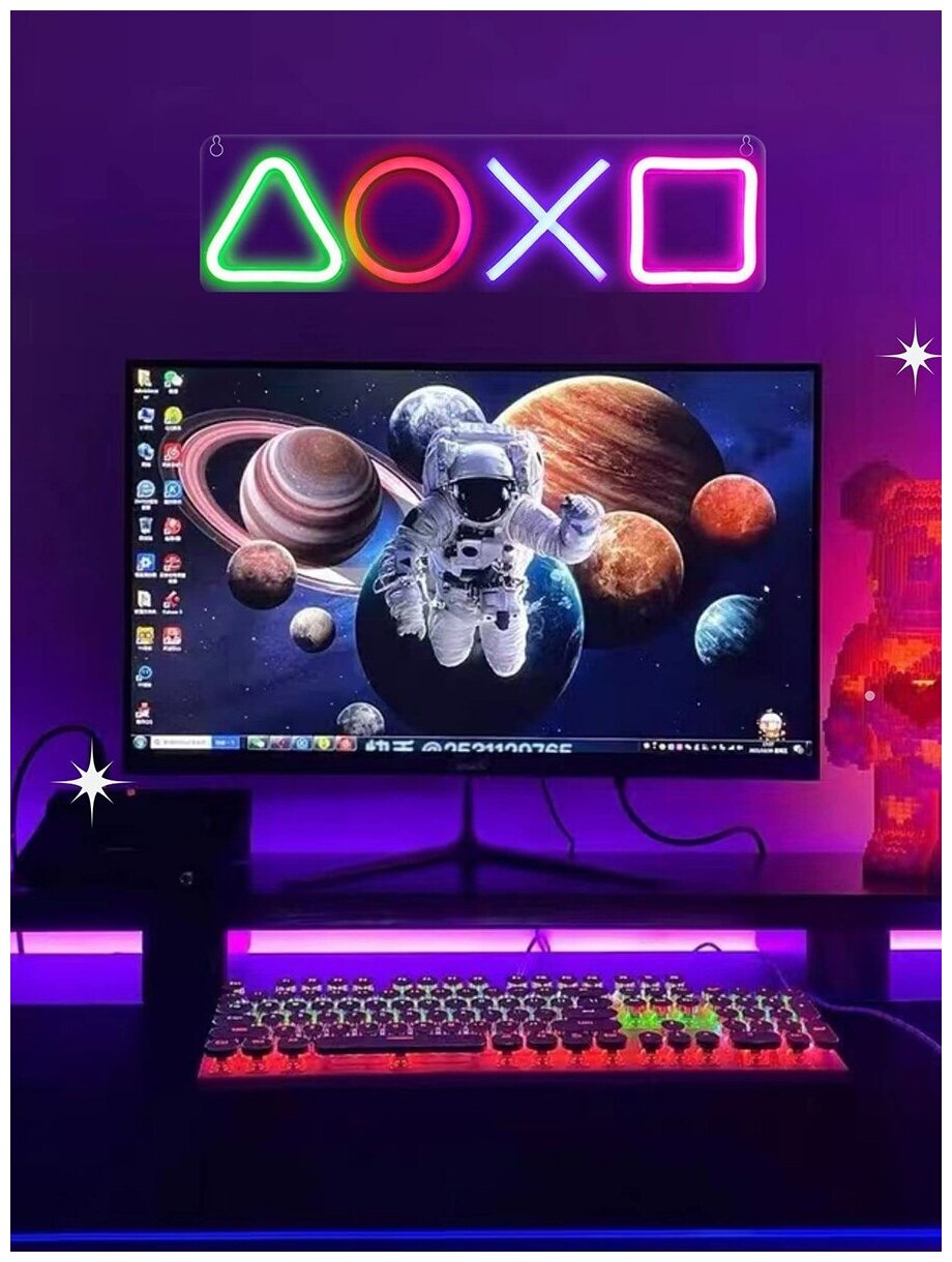 Неоновый светильник / Неоновая вывеска PlayStation PS — фото 1
