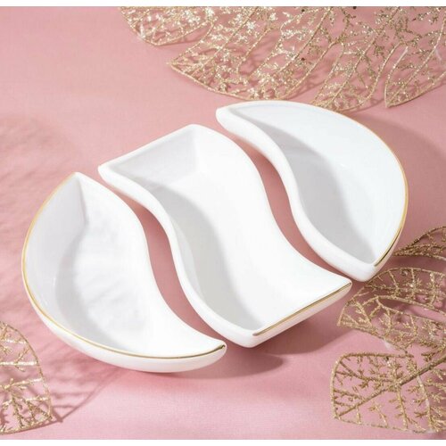 Менажница белая составная с тремя отсеками 20х14,5х3 см