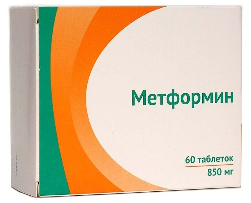 Метформин таб., 850 мг, 60 шт.
