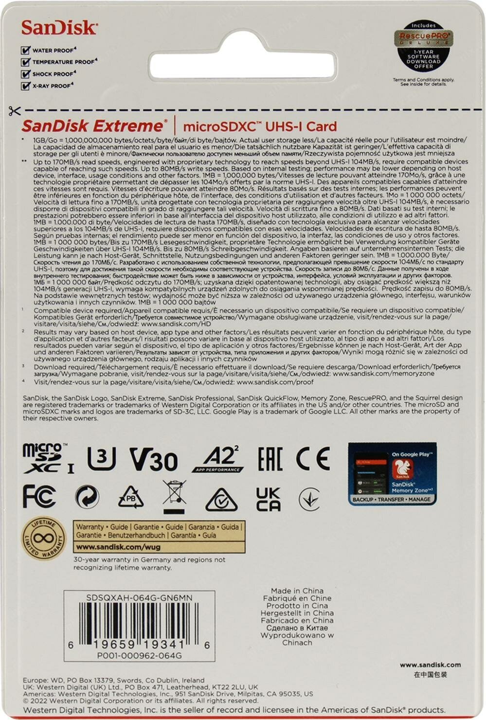 Карта памяти microSDXC SanDisk Extreme 64Gb (SDSQXAH-064G-GN6MN) - фото №7