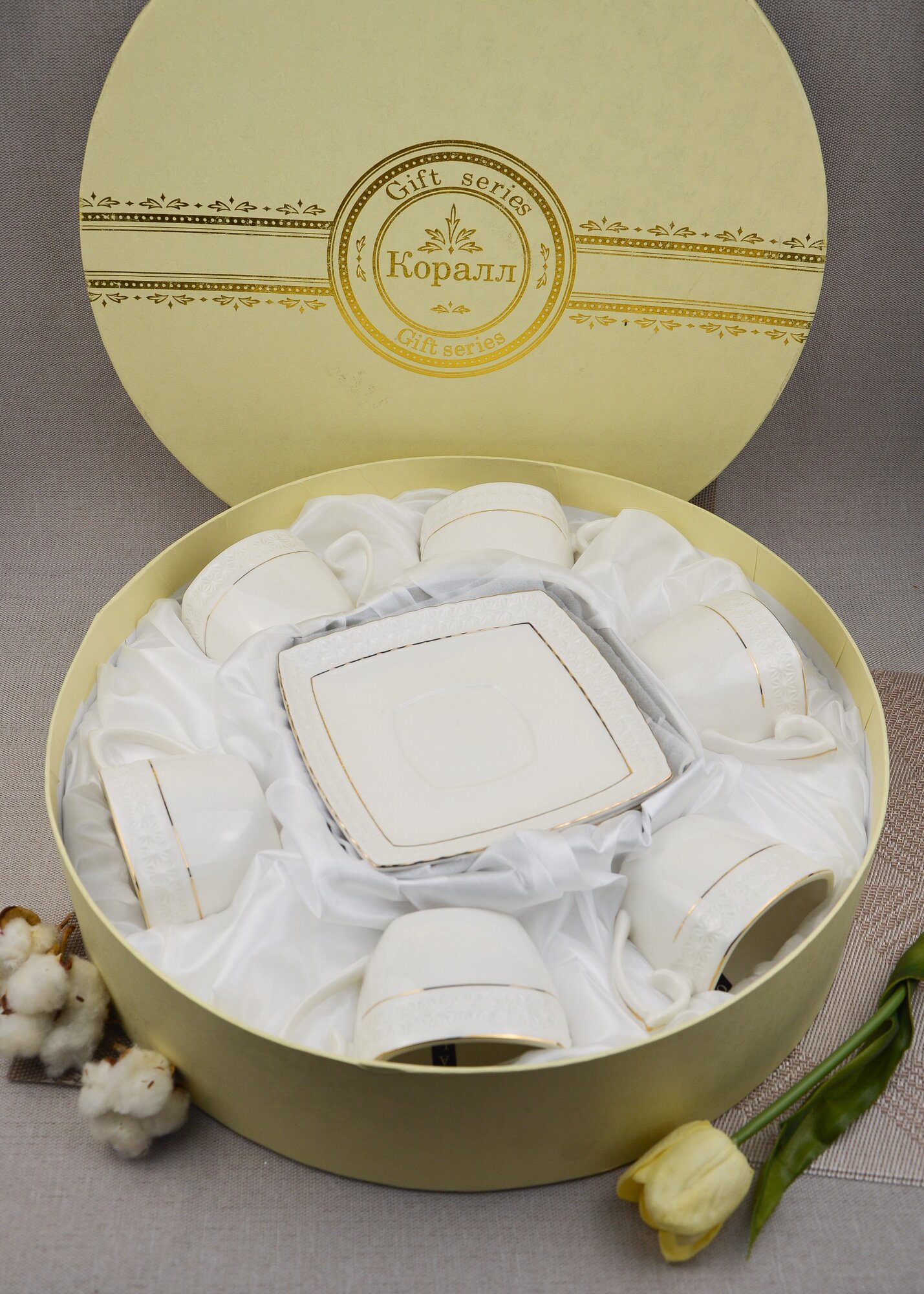 Набор чайный 12 предметов 240мл, на 6 персон, форма квадратная "Снежная королева" подарочная упаковка