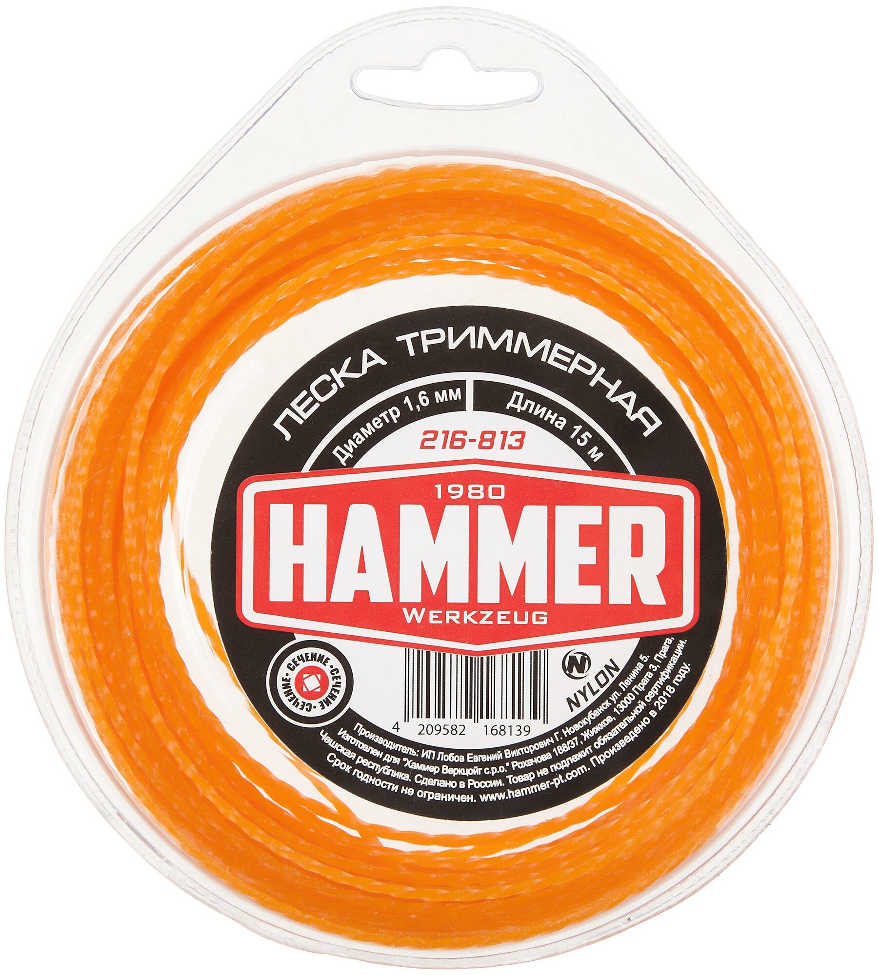 Леска для триммеров HAMMER 216-813 1,6мм 15м витой квадрат