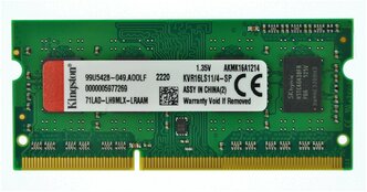Модуль памяти Kingston SODIMM DDR3L, 4ГБ, 1600МГц, 1.35В, PC3-12800
