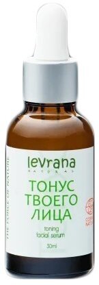Levrana Сыворотка для лица "Тонизирующая", 30 мл (Levrana, ) - фото №20