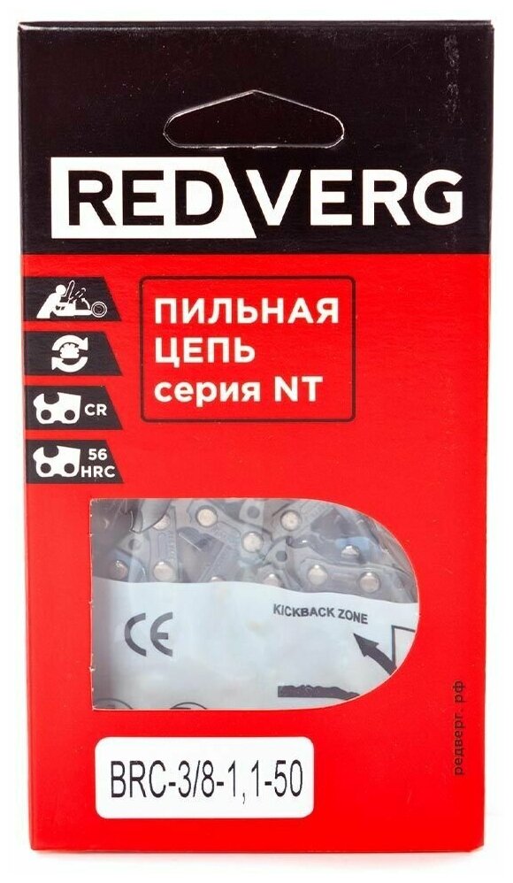 Цепь RedVerg 50зв, 3/8, 1,1мм