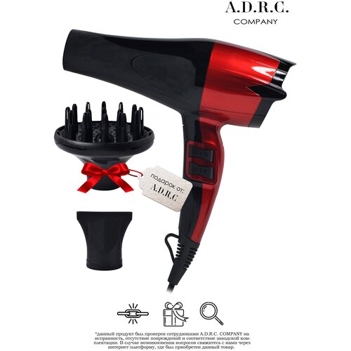 Профессиональный Фен для волосуход за волосамидля укладки и сушки волосчерныйнасадка концентратордиффузордомашнийсалонный 222200₽