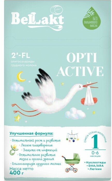 Смесь сухая молочная Opti Active 1 0-6 мес. 400 г