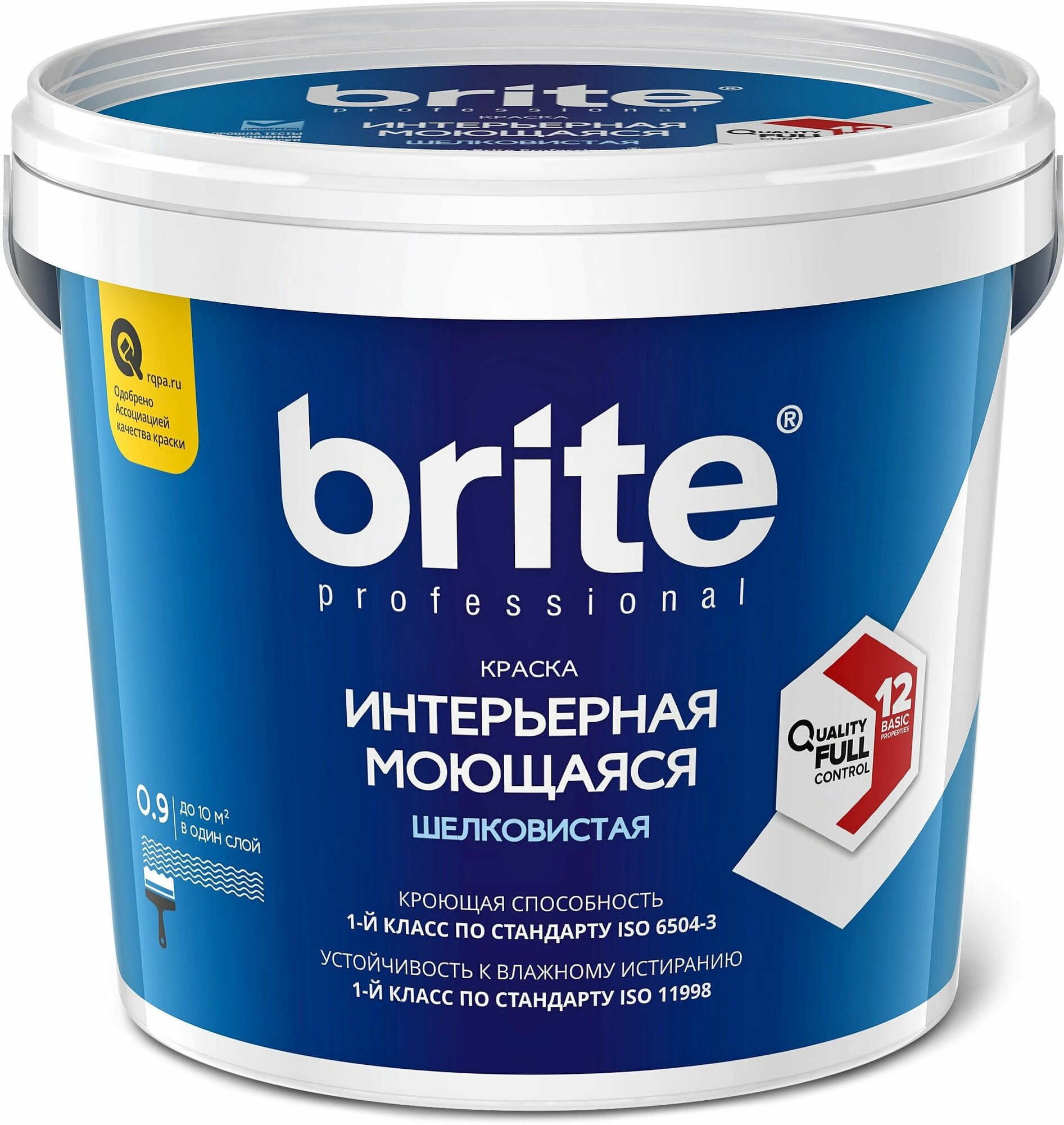 Краска интерьерная моющаяся BRITE PROFESSIONAL белая база А банка 0,9 л