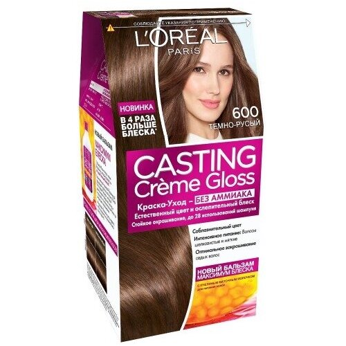 Крем-краска для волос L'Oreal Paris Casting Creme Gloss, тон 600, Темно-русый (A5774878/A5774876/A5774875) крем краска для волос casting creme gloss 603 молочный шоколад