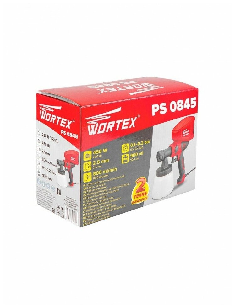 Краскораспылитель электрический WORTEX PS 0845 (PS084502911) - фотография № 11