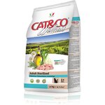 Wellness Cat&Co Adult Sterilized корм для взрослых стерилизованных кошек Курица и ячмень, 1,5 кг. - изображение