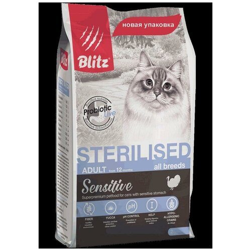 Блитц корм для кошек стерилизованных STERILISED CATS 0,4 кг , BCD05-2-00400 (5 шт)