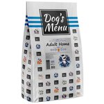 Сухой корм для собак Dog's Menu Home - изображение