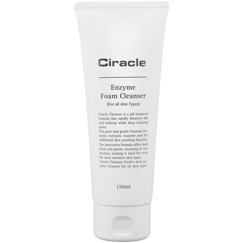 Ciracle пенка для умывания с энзимами Enzyme Foam Cleanser, 150 мл, 150 г