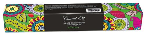 JessNail масло для кутикулы в карандаше Яблоко, 3 мл
