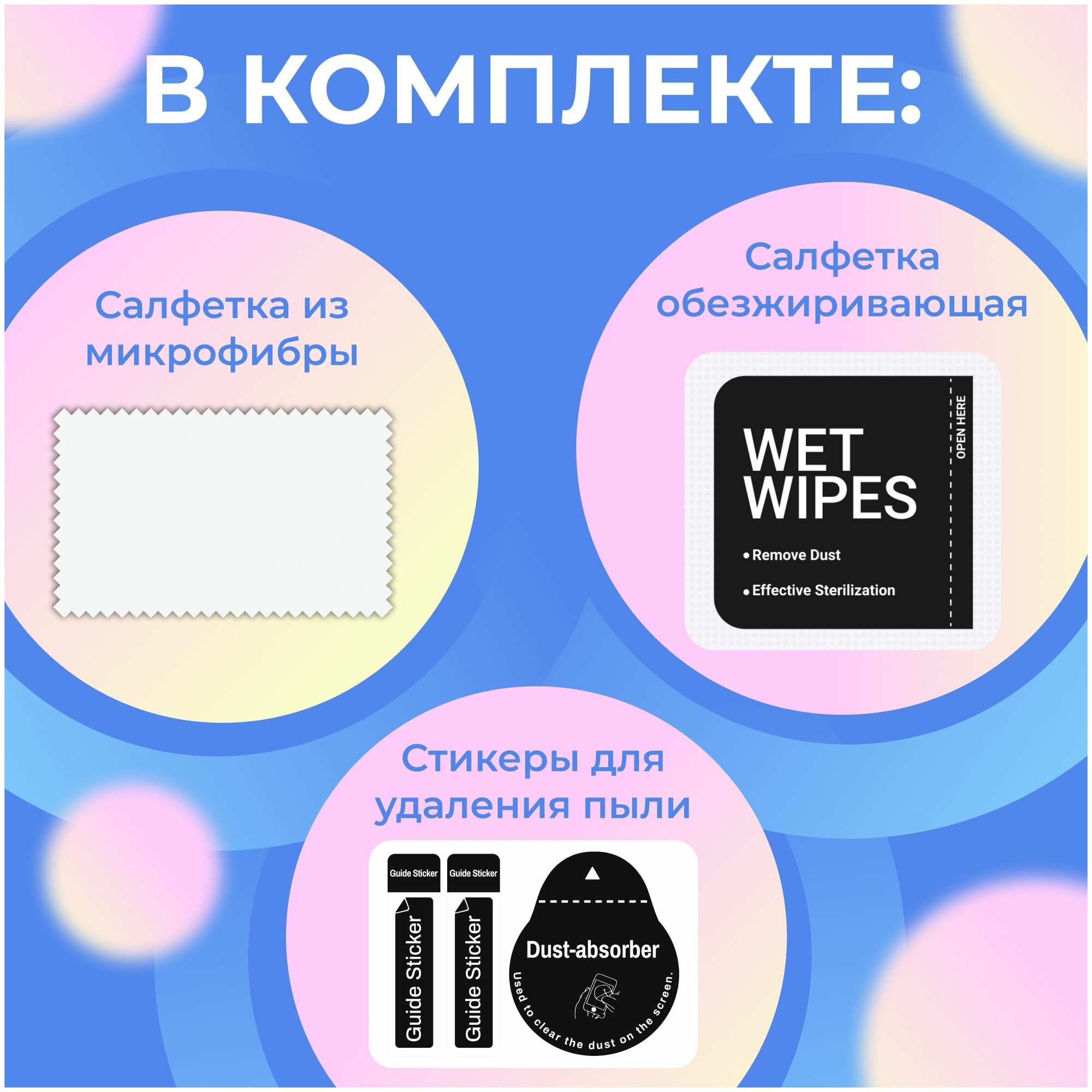 huawei-y6-2019-y6-pro-2019-y6s-honor-8a-8a-pro