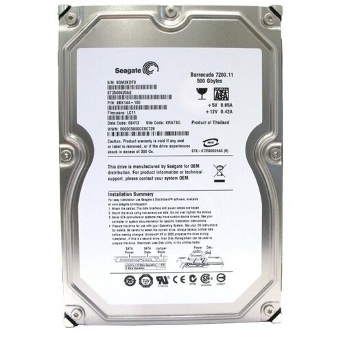 Жесткий диск Seagate 9BX144 500Gb SATAII 3,5 HDD