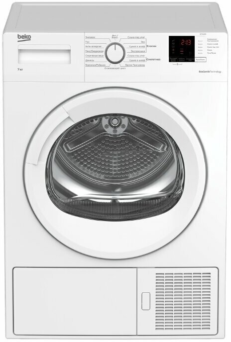 Сушильная машина Beko DF 7412 GA