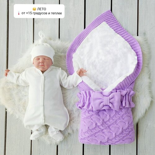 Комплект одежды   детский, плед и бант и комбинезон и шапка, нарядный стиль, размер 56, фиолетовый