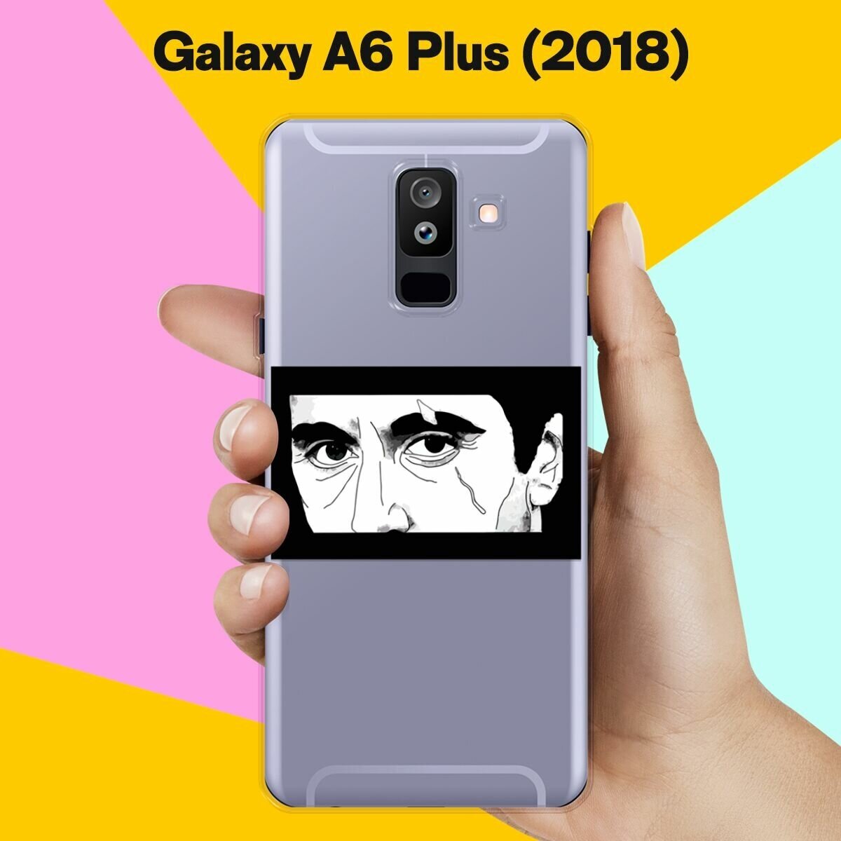 Силиконовый чехол на Samsung Galaxy A6 Plus (2018) Шрам / для Самсунг Галакси А6 Плюс