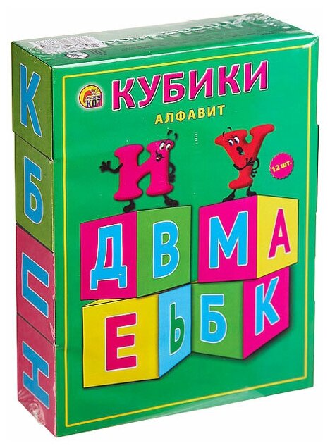 Развивающая игрушка Рыжий кот Алфавит К012-8073