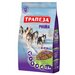 Сухой корм для собак Трапеза Прима, для активных животных 1 уп. х 1 шт. х 2.5 кг