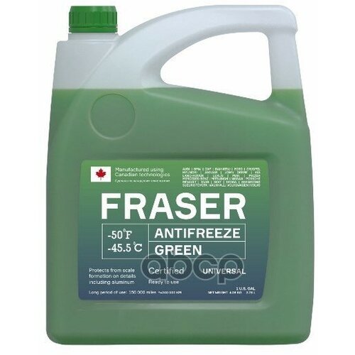 Антифриз Fraser Универсальный Зеленый -45, 1 Gal (3,78 L) FRASER арт. FAUG4