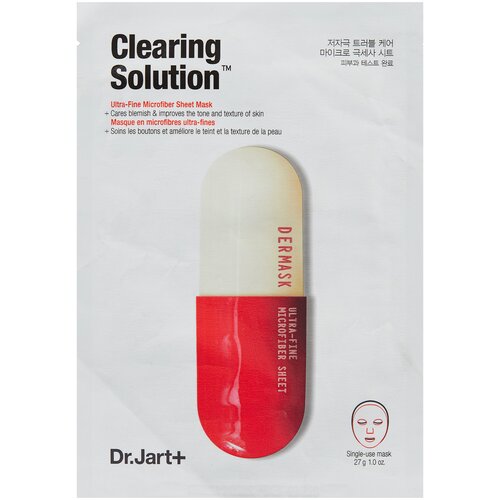 фото Dr.jart+ маска очищающая капсулы красоты dermask clearing solution, 27 г