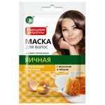 Народные рецепты Маска для волос яичная с молоком и медом - изображение